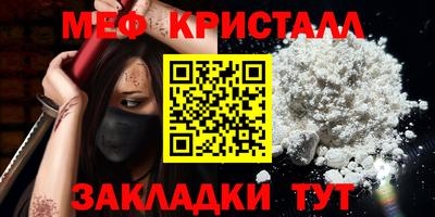СК Ковров