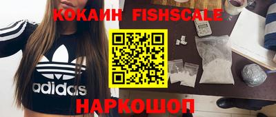 альфа пвп Когалым
