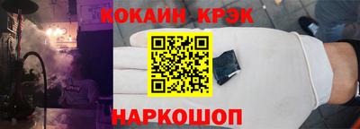СК Ковров