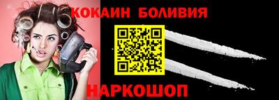 меф VHQ Коломна