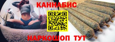 меф VHQ Коломна