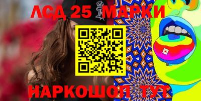 СК Ковров