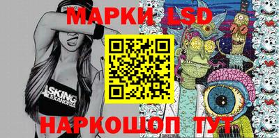 СК Ковров
