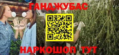 меф VHQ Коломна