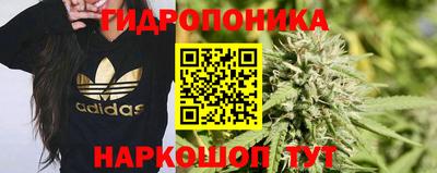 меф VHQ Коломна