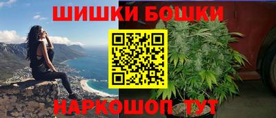 альфа пвп Когалым