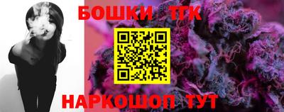 альфа пвп Когалым