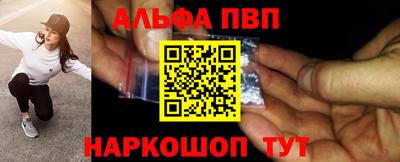 СК Ковров