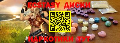 альфа пвп Когалым