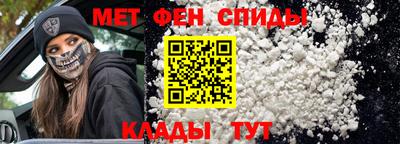СК Ковров