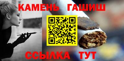 СК Ковров