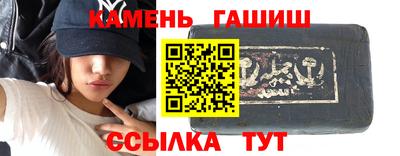 меф VHQ Коломна