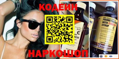меф VHQ Коломна