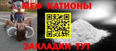 СК Ковров