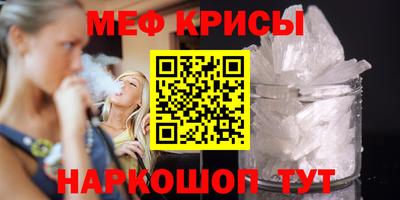 СК Ковров